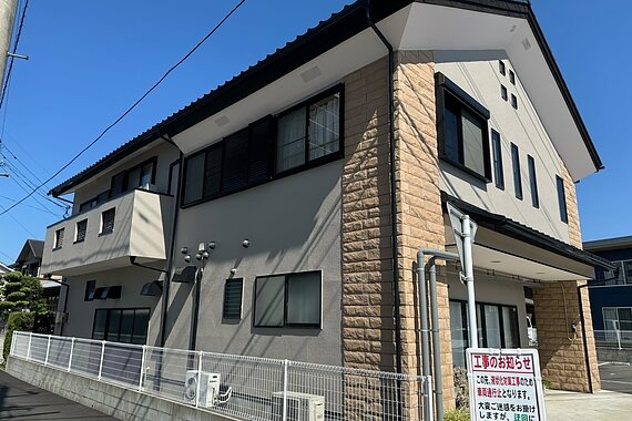 施工後画像