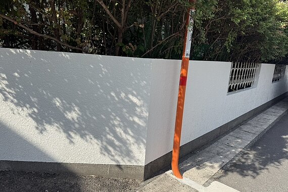 施工後画像