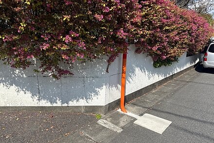 施工前画像